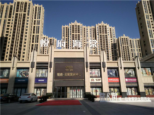 涂料也怕冷！冬季涂料施工注意事項(xiàng)有哪些？