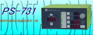 銷售代理日本杉山數(shù)字凸輪PS-731、PS-701等[PS-731、PS-701]