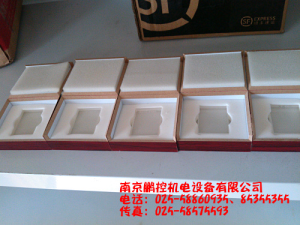 生產(chǎn)銷售標準多刻線玻璃樣塊[0.08um、0.4um、0.8um、1.6um、3.2um]